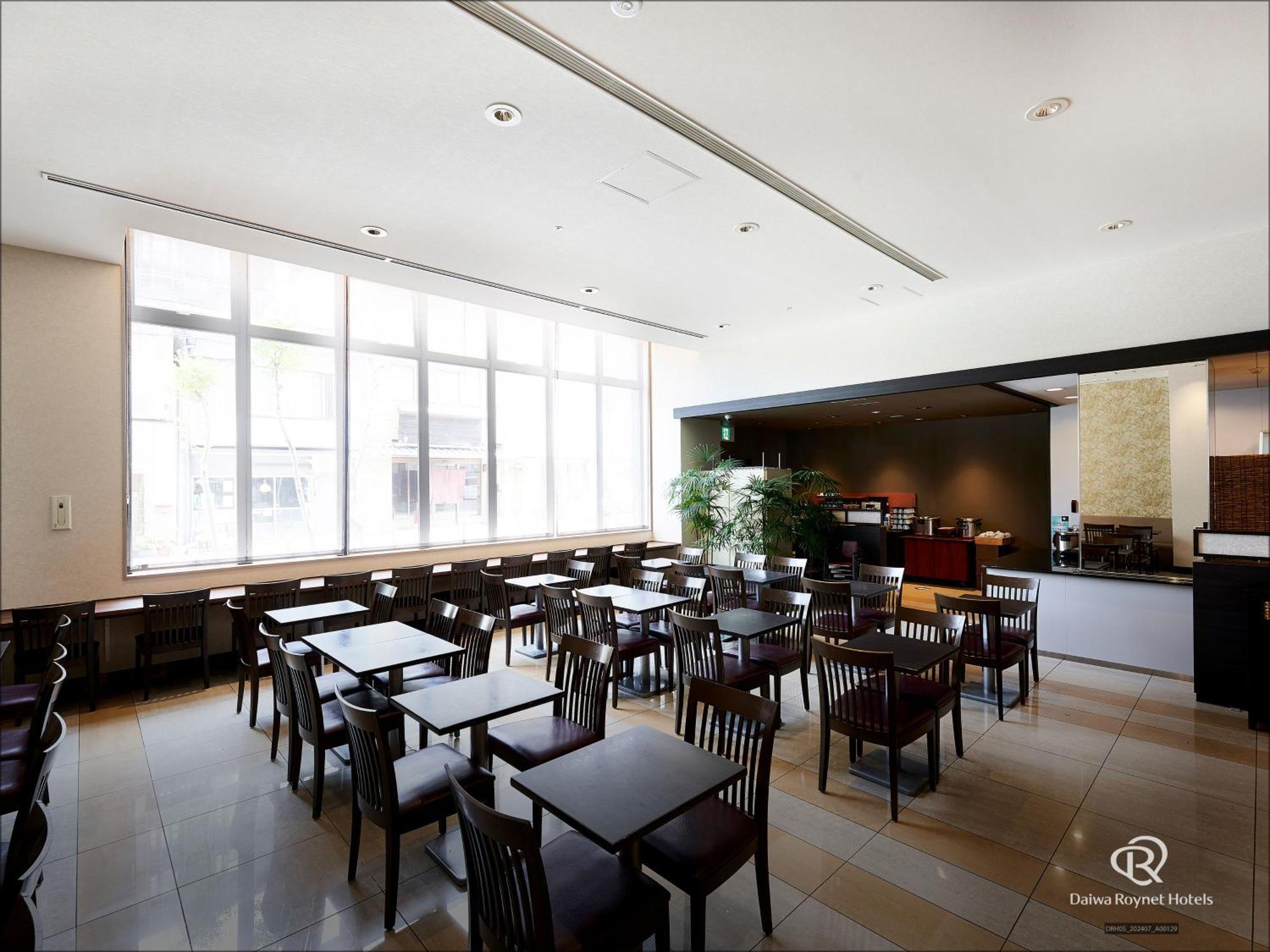 Daiwa Roynet Hotel Kyoto-Hachijoguchi Exterior photo