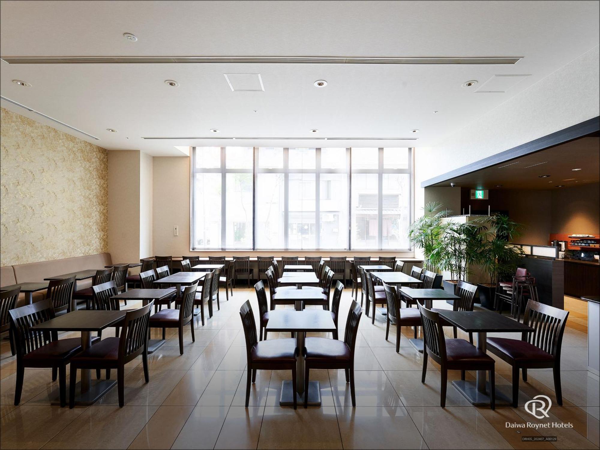 Daiwa Roynet Hotel Kyoto-Hachijoguchi Exterior photo
